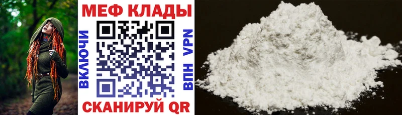 Где купить Кондрово МАРИХУАНА Псилоцибиновые грибы ссылка на мегу как войти Гашиш ГЕРОИН