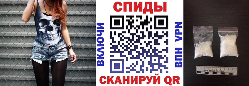 хочу наркоту  Кондрово  Амфетамин 97% 