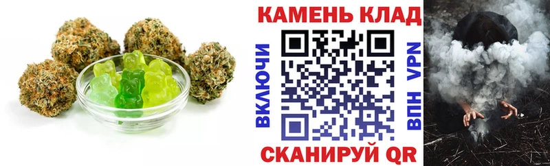 Cannafood конопля  Кондрово 