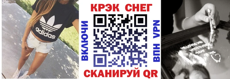 наркотики  Кондрово  КОКАИН Эквадор 