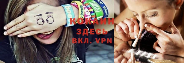 spice Балабаново