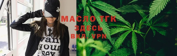 МДМА Баксан