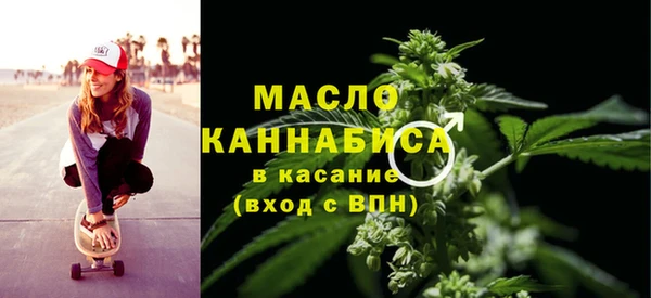 spice Балабаново