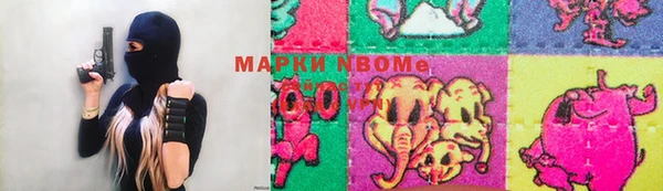 spice Балабаново