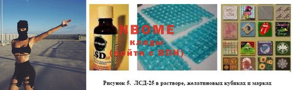 spice Балабаново