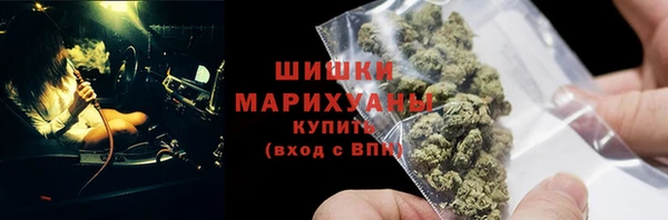 марки lsd Балахна