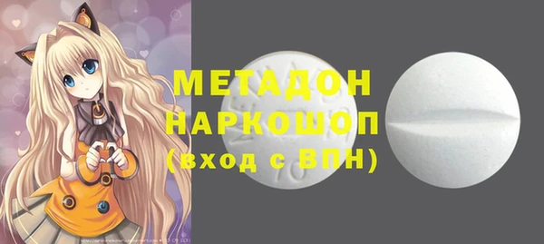 марки lsd Балахна