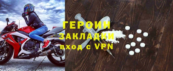 кокаин колумбия Грязовец
