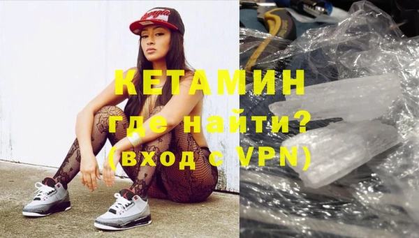 МДМА Баксан