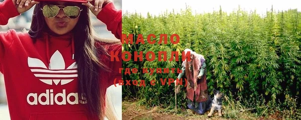 spice Балабаново