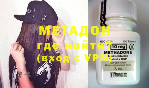 spice Балабаново