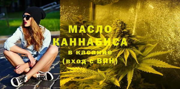 марки lsd Балахна