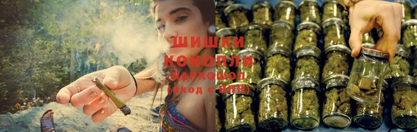 марки lsd Балахна