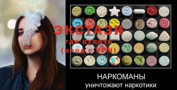 spice Балабаново