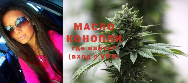 марки lsd Балахна