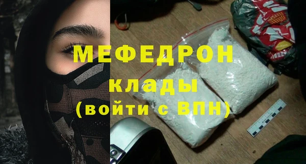 МДМА Баксан