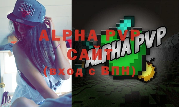 МДМА Баксан