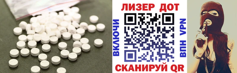 omg ссылка Кондрово ЛСД экстази ecstasy наркота