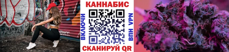 Марихуана марихуана  Кондрово 